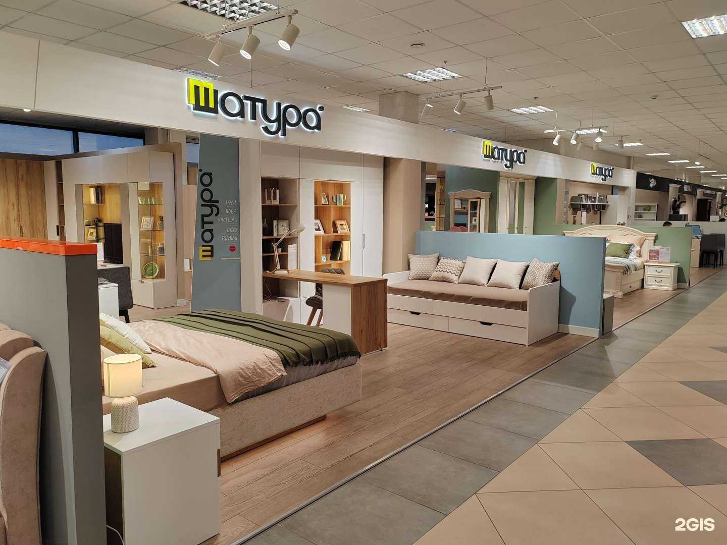 Отзывы на компанию Шатура в г. Калининград c фото