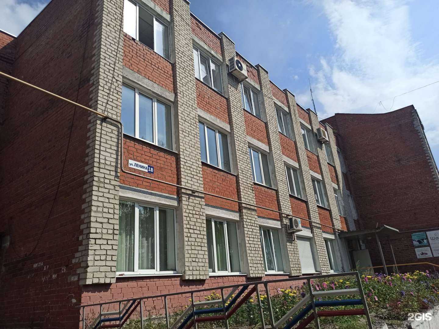 Отзывы на компанию Шанс в г. Ревда c фото