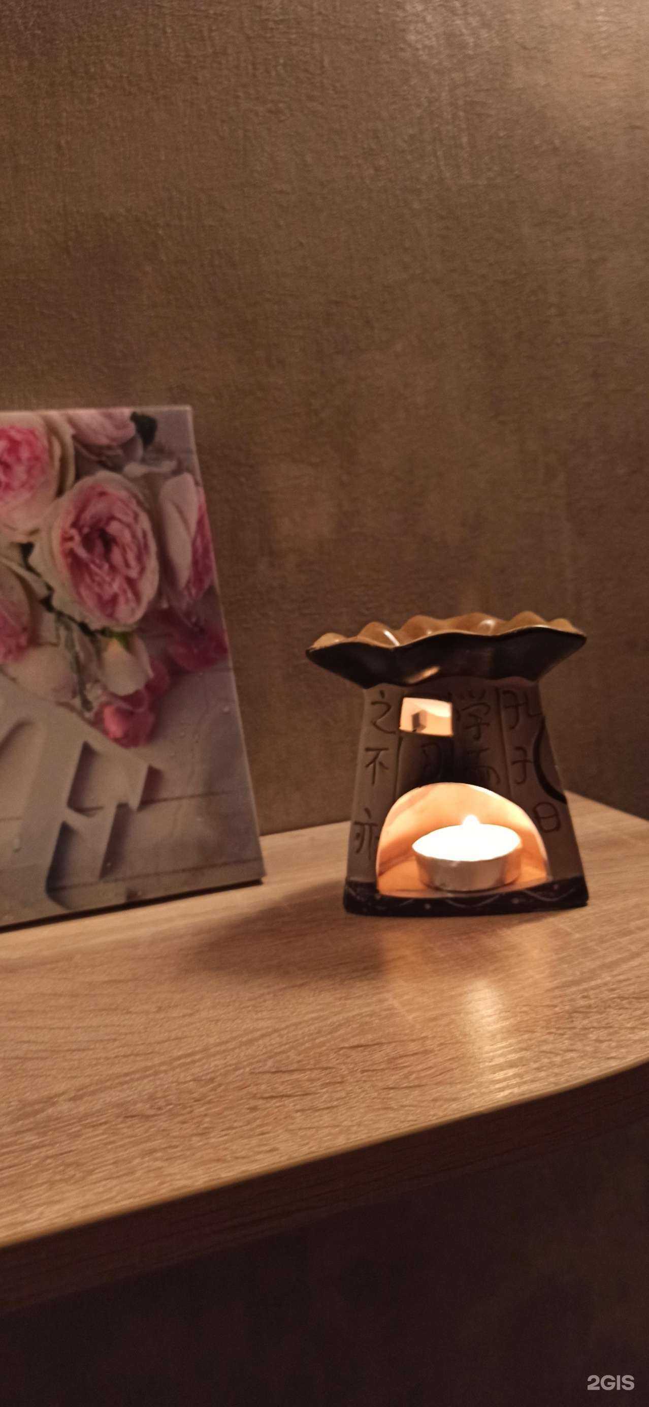 Отзывы на компанию Аура в Нефтекамске c фото