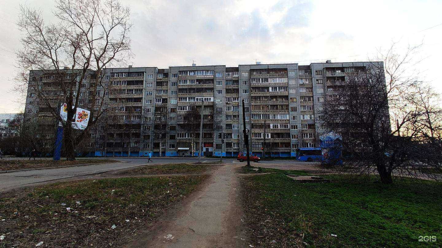 Отзывы на компанию Для всей семьи в Архангельске c фото - фотография 2 из 2