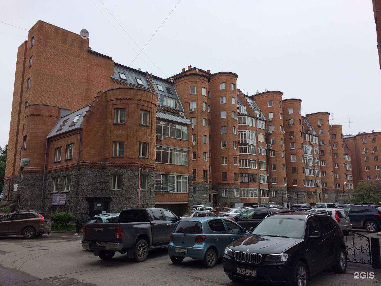 Отзывы на компанию Тринити в Тюмени c фото - фотография 2 из 2