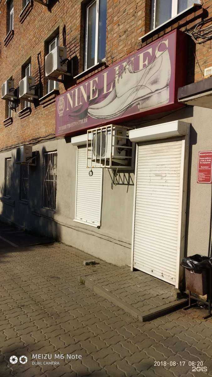 Отзывы на компанию Атлантис-Стиль в Ростове-на-Дону c фото - фотография 2 из 2