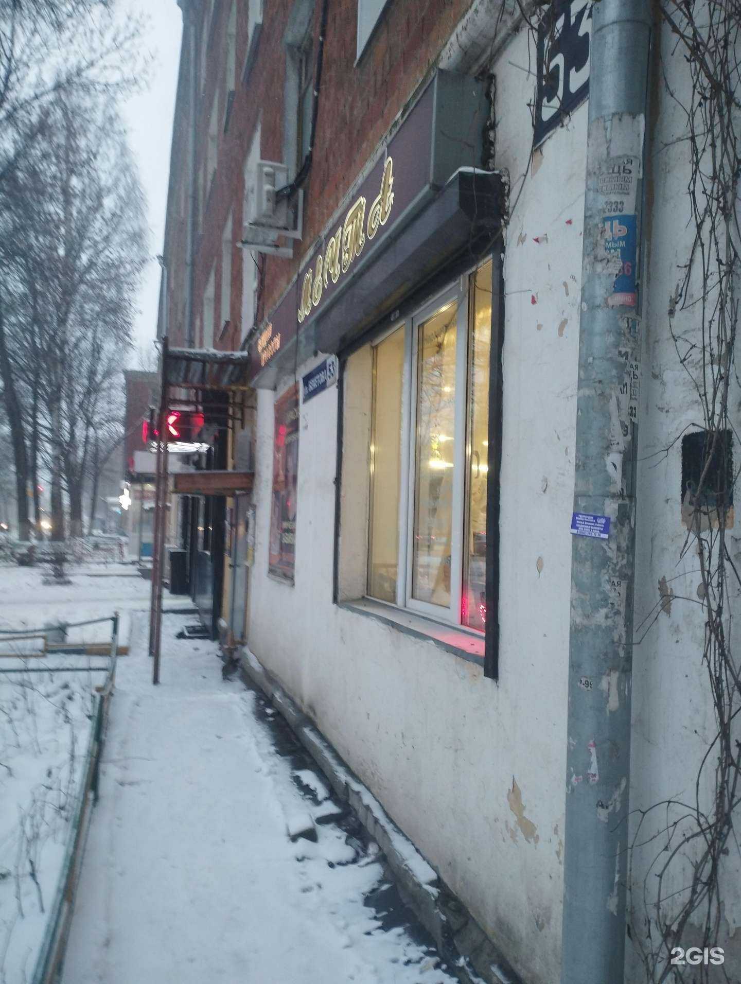 Отзывы на компанию Мечта в Нижнем Новгороде c фото