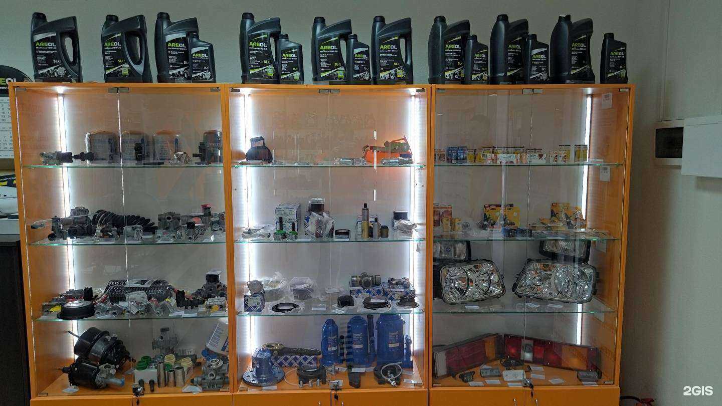 Отзывы на компанию Armtek в г. Псков c фото