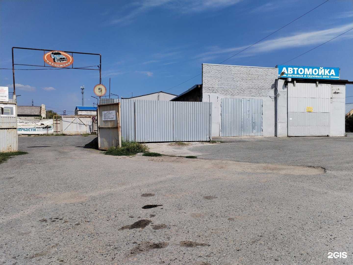 Отзывы на компанию Никитин в Шадринске c фото