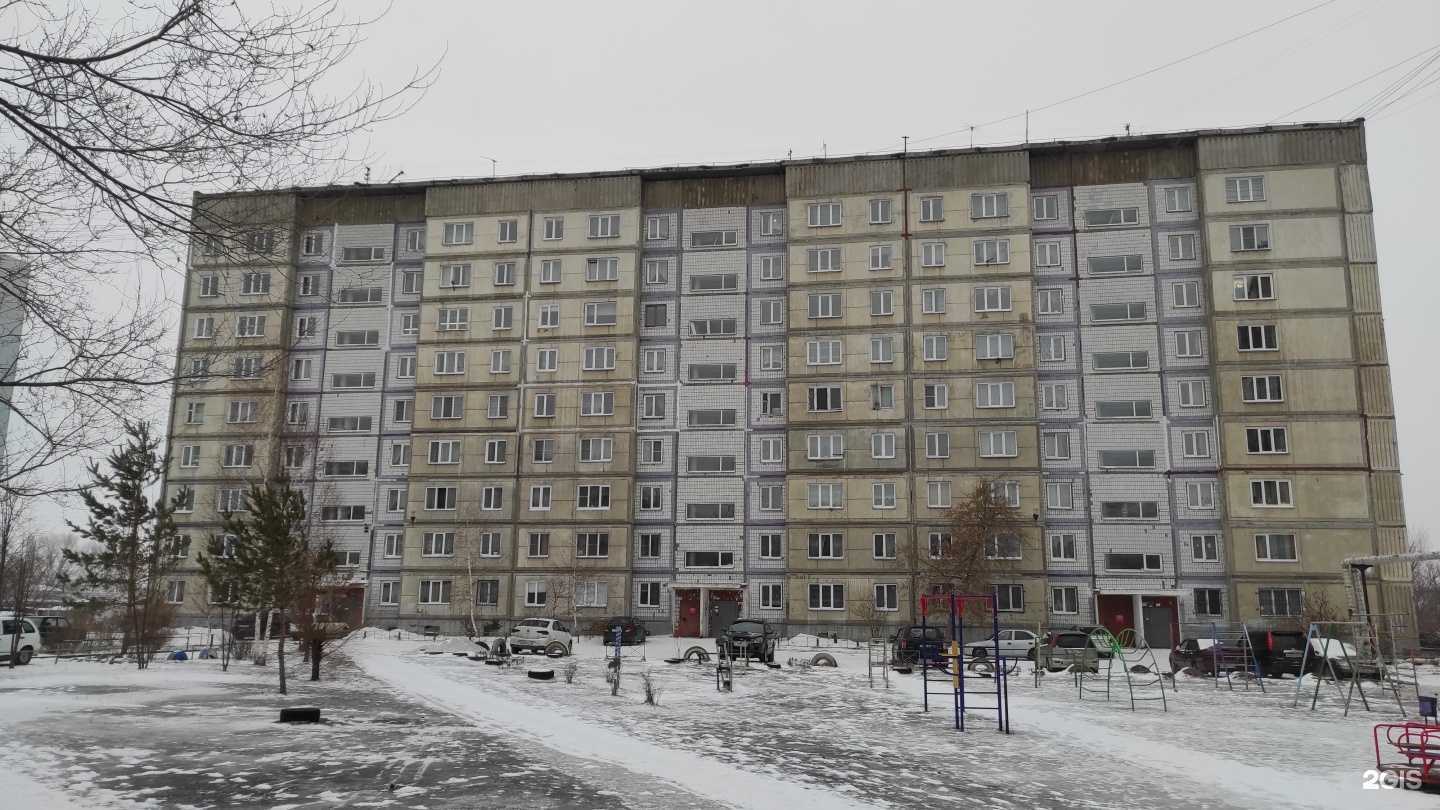 Отзывы на компанию Rem-kard в Бийске c фото - фотография 2 из 2