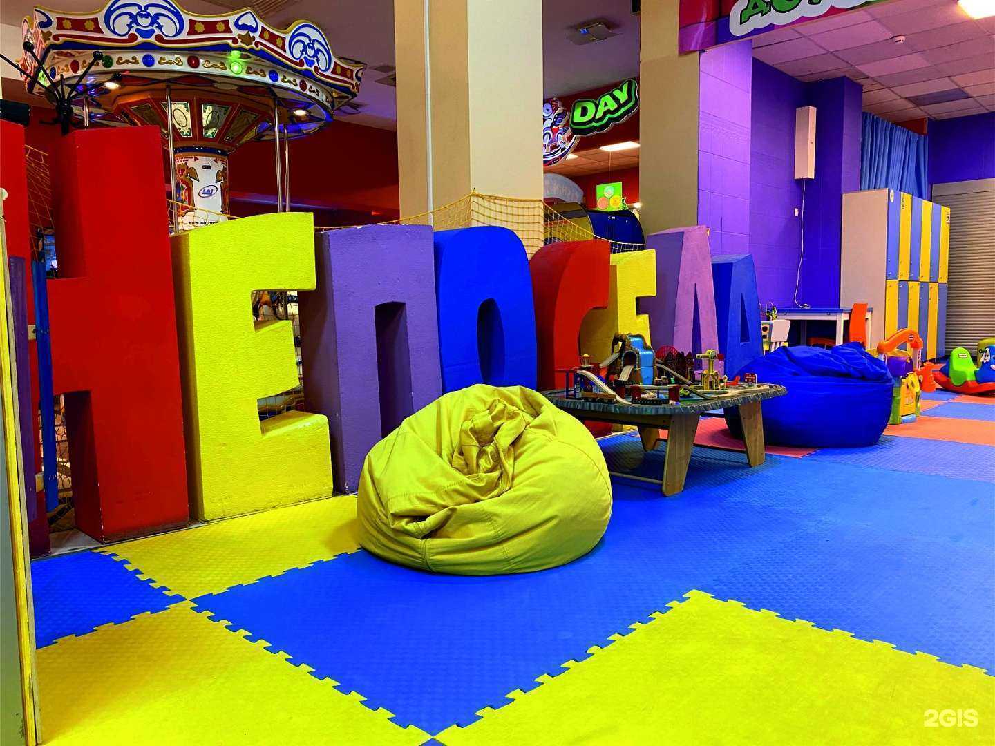 Отзывы на компанию НепосеДа в Перми c фото