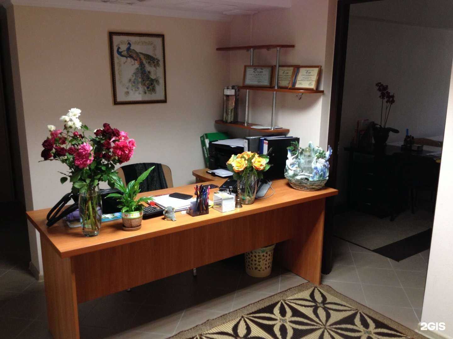 Отзывы на компанию Кубики в Краснодаре c фото