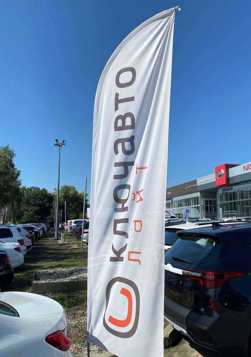 Отзывы на компанию Ключавто Лайт в Ставрополе c фото