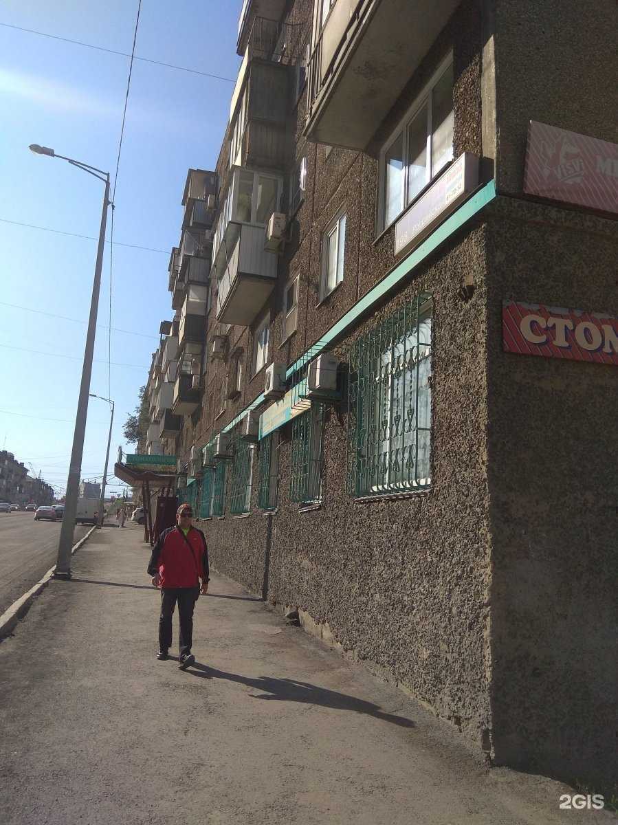 Отзывы на компанию Кабинет неотложной медицинской помощи в Челябинске c фото - фотография 2 из 2