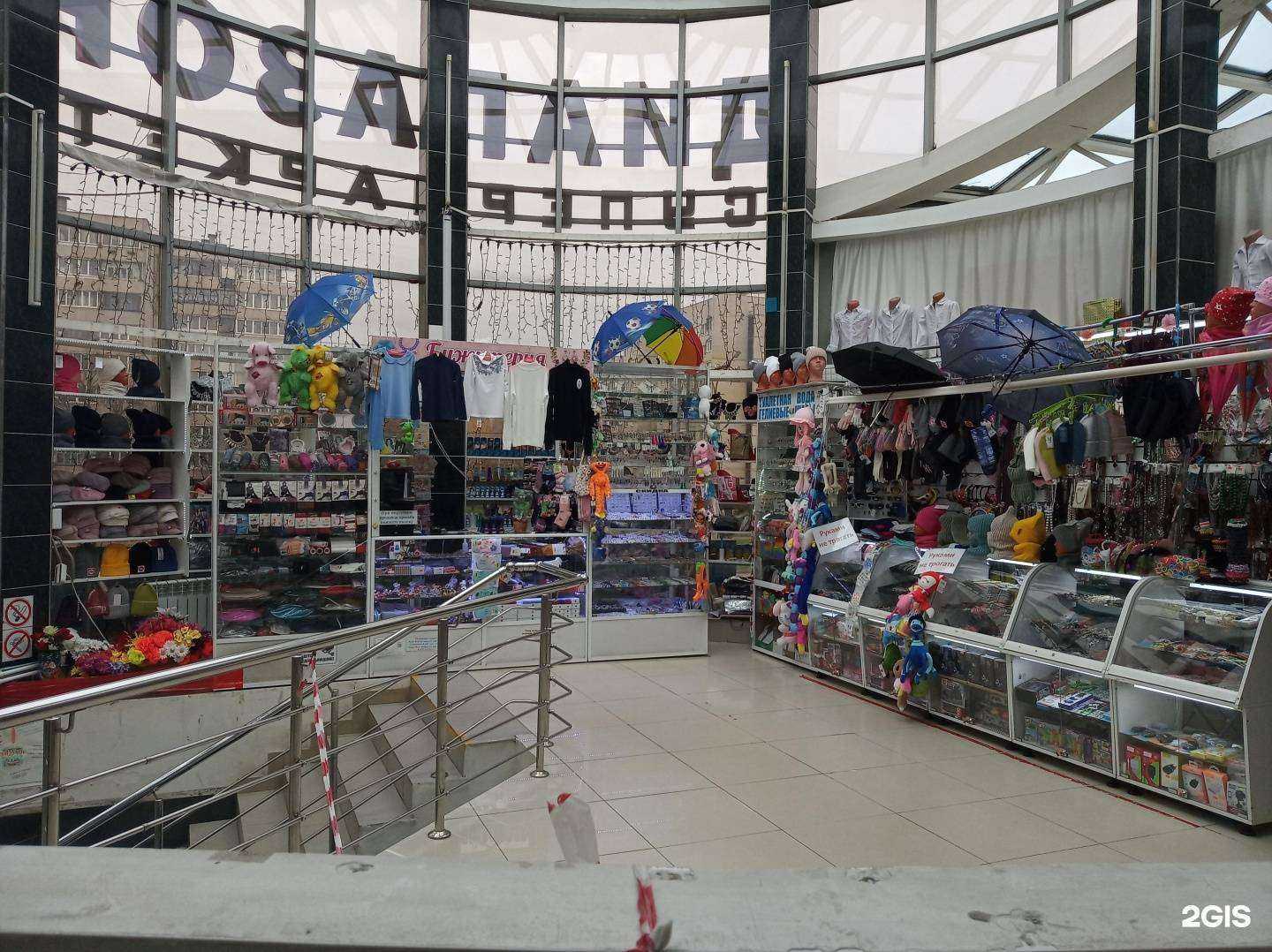 Отзывы на компанию Оксана в Чебоксарах c фото