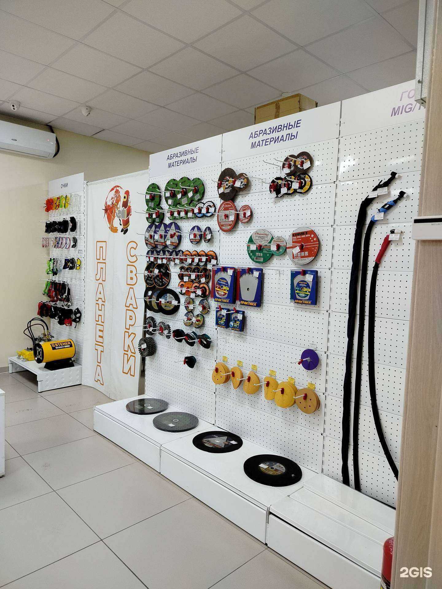 Отзывы на компанию Планета сварки в Оренбурге c фото