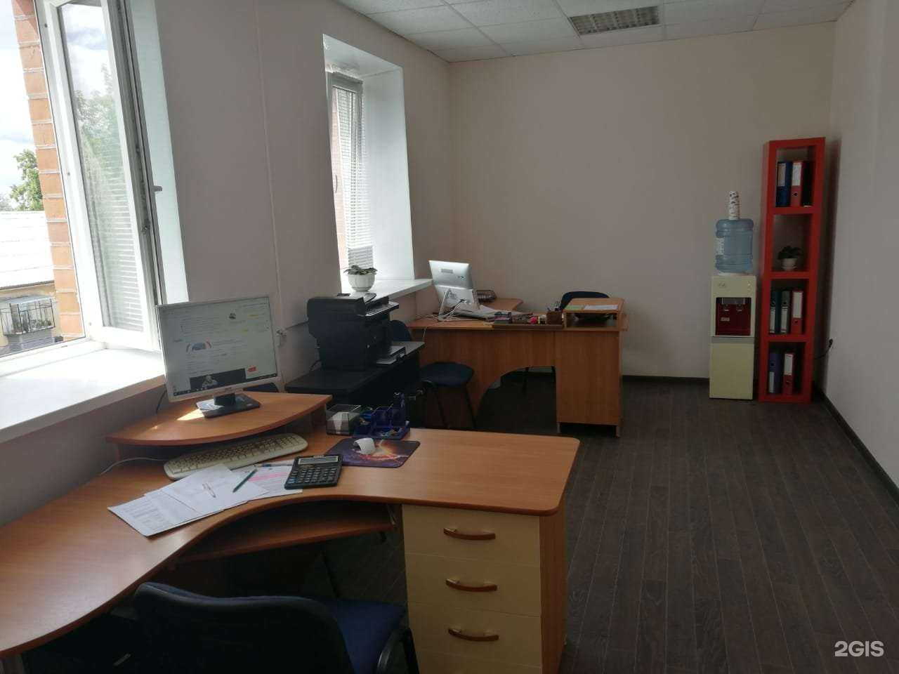 Отзывы на компанию Главный бухгалтер в Миассе c фото