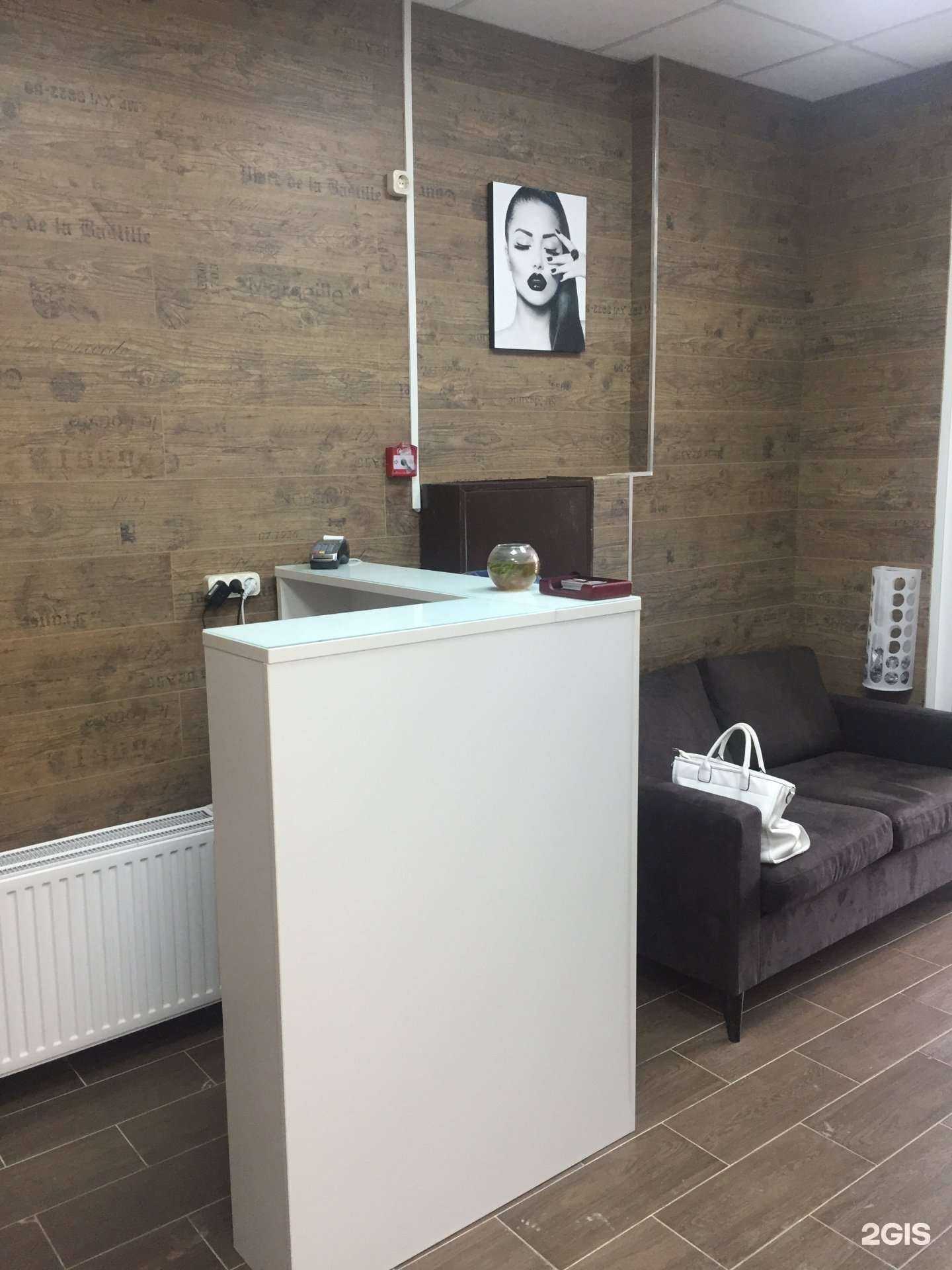 Отзывы на компанию With Love в Екатеринбурге c фото