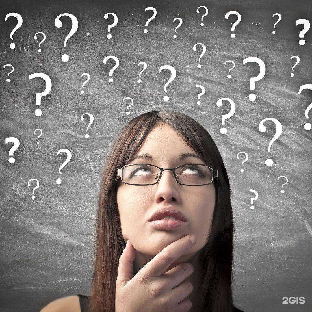 Отзывы на компанию Розовый слон в Первоуральске c фото