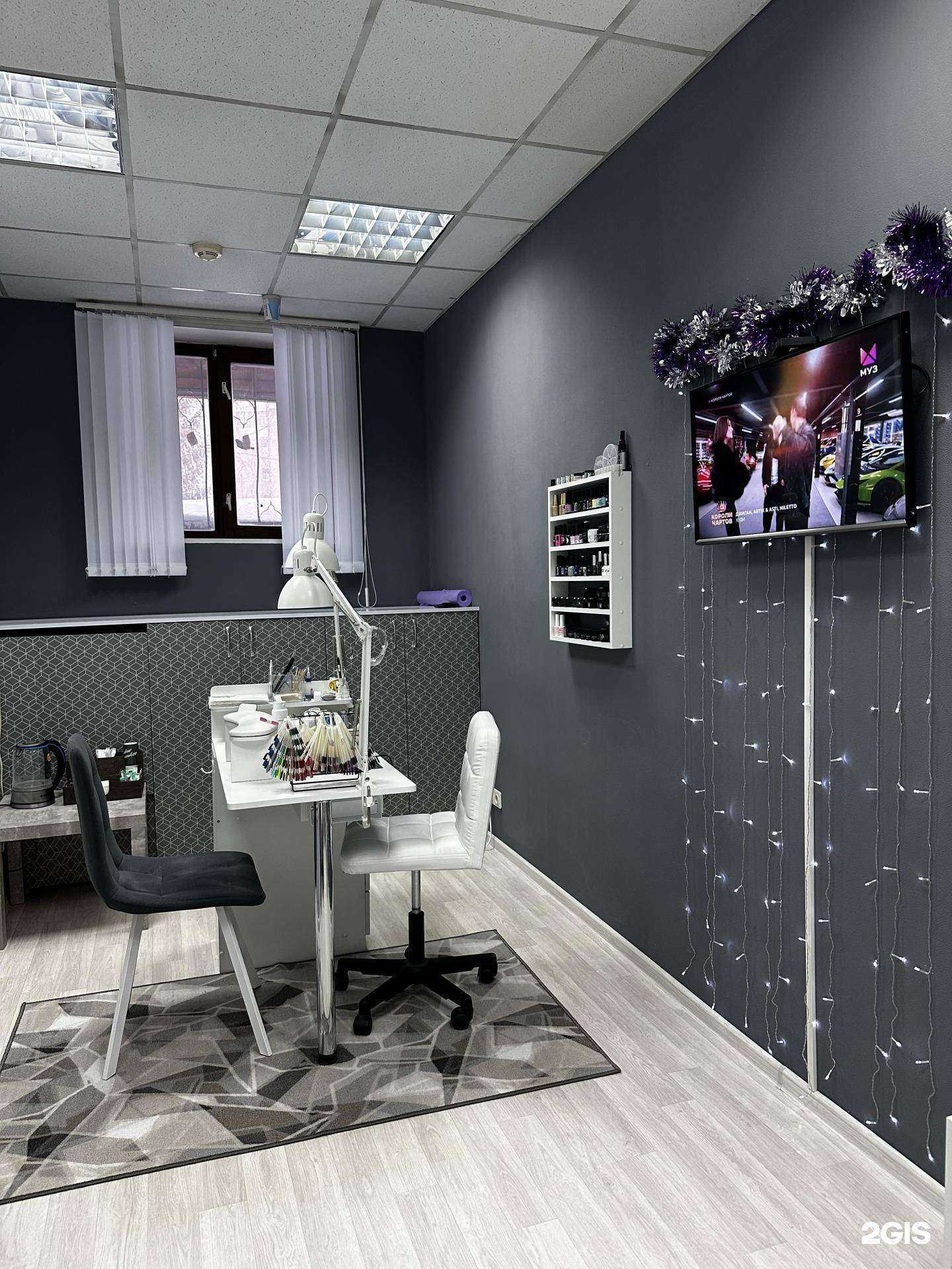 Отзывы на компанию Кабинет ногтевого сервиса в Кемерове c фото