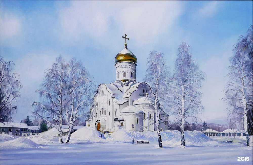 Отзывы на компанию Бачетта студио в Новосибирске c фото