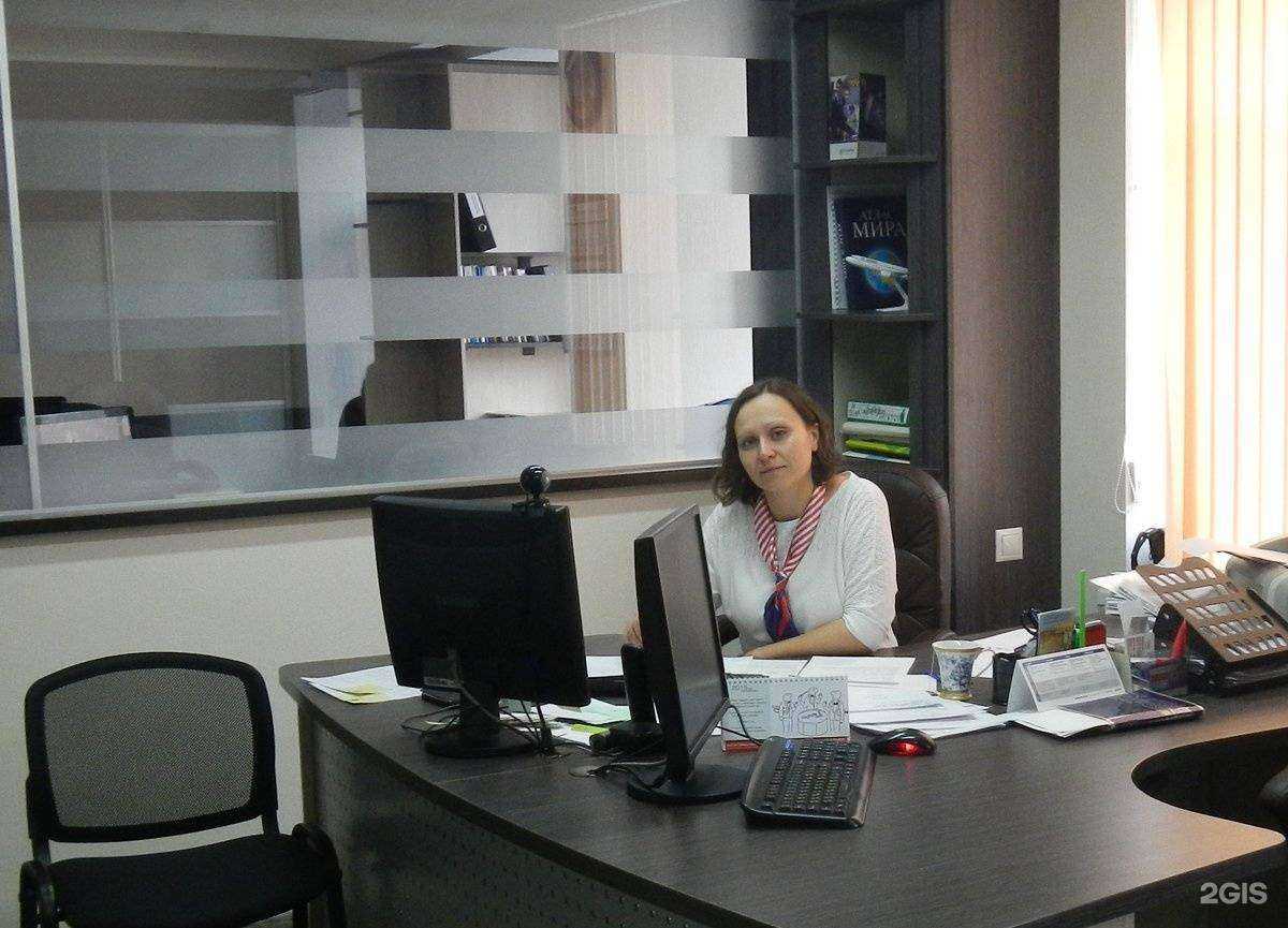 Отзывы на компанию Авиатур в Омске c фото