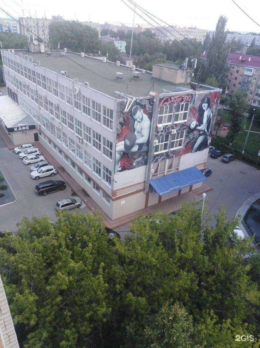 Отзывы на компанию Ипотека в Тольятти c фото - фотография 2 из 2