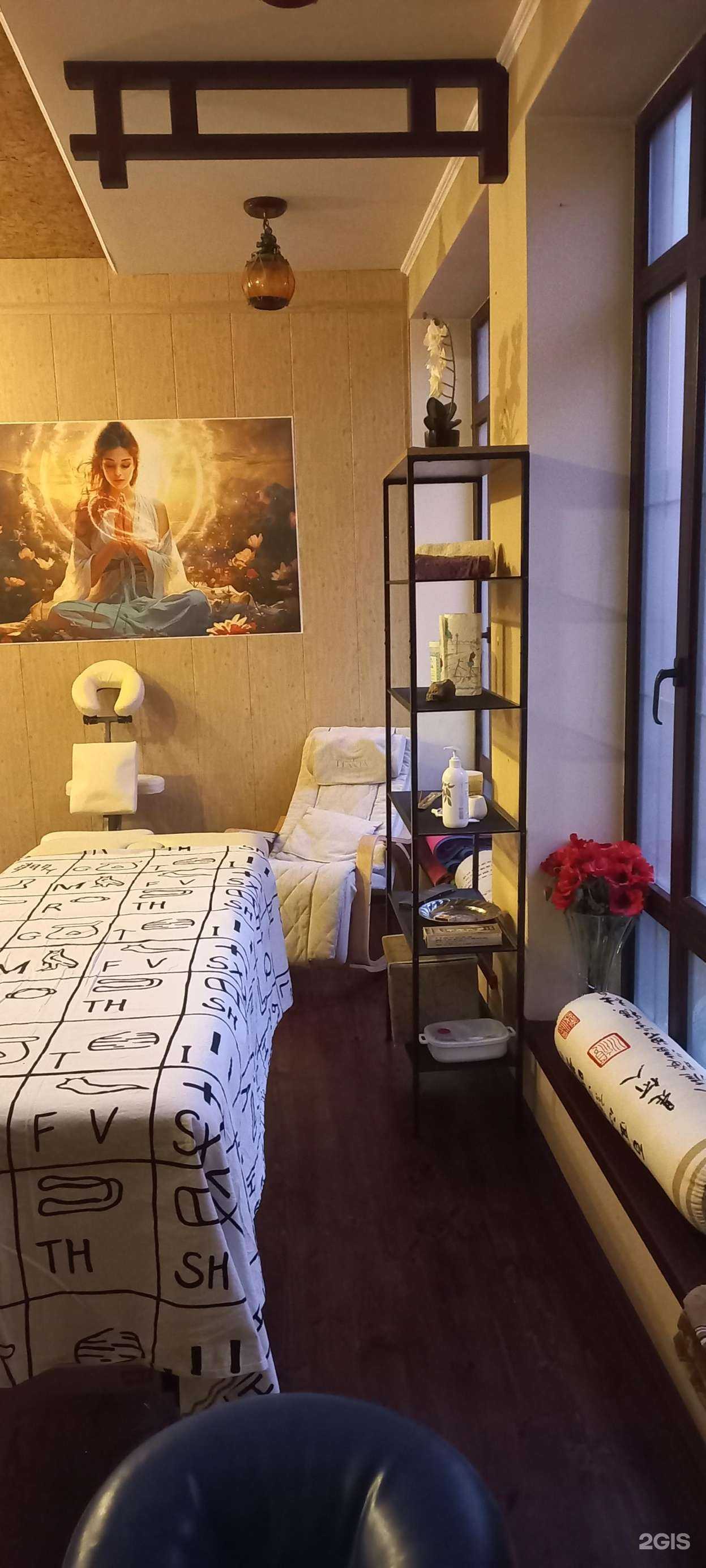 Отзывы на компанию Dr.Jamm в г. Пятигорск c фото