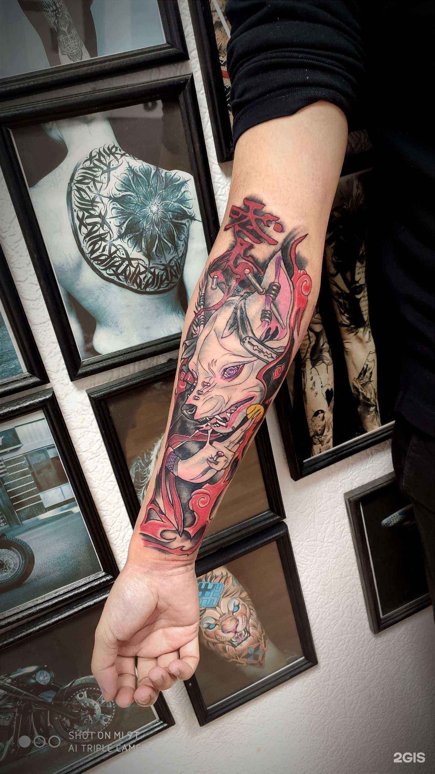 Отзывы на компанию Stigma в г. Казань c фото