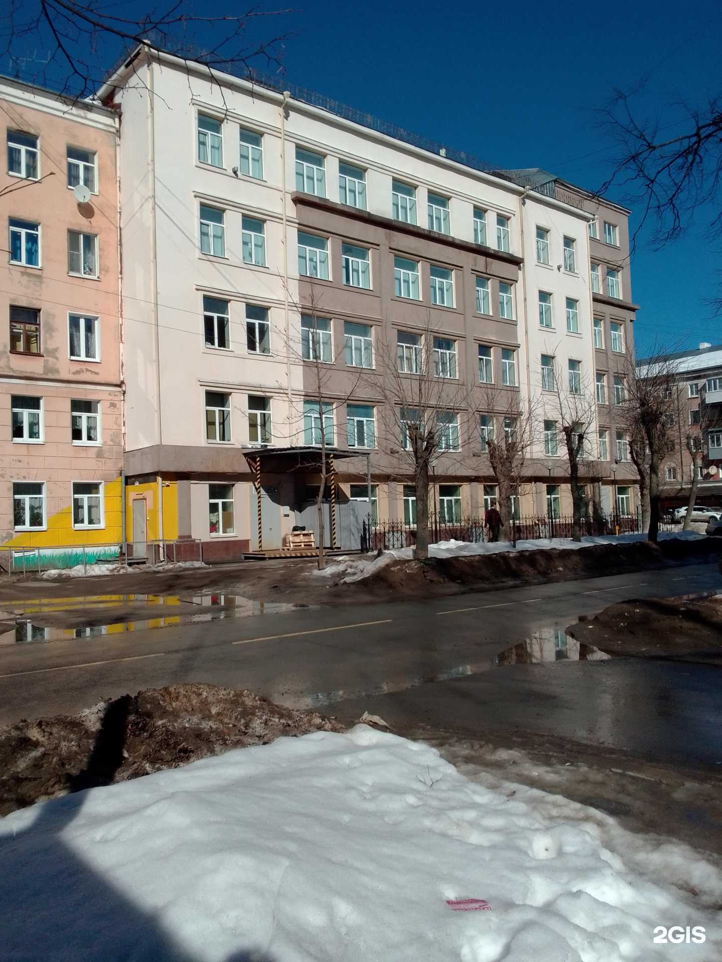 Отзывы на компанию Trivos в г. Иваново c фото