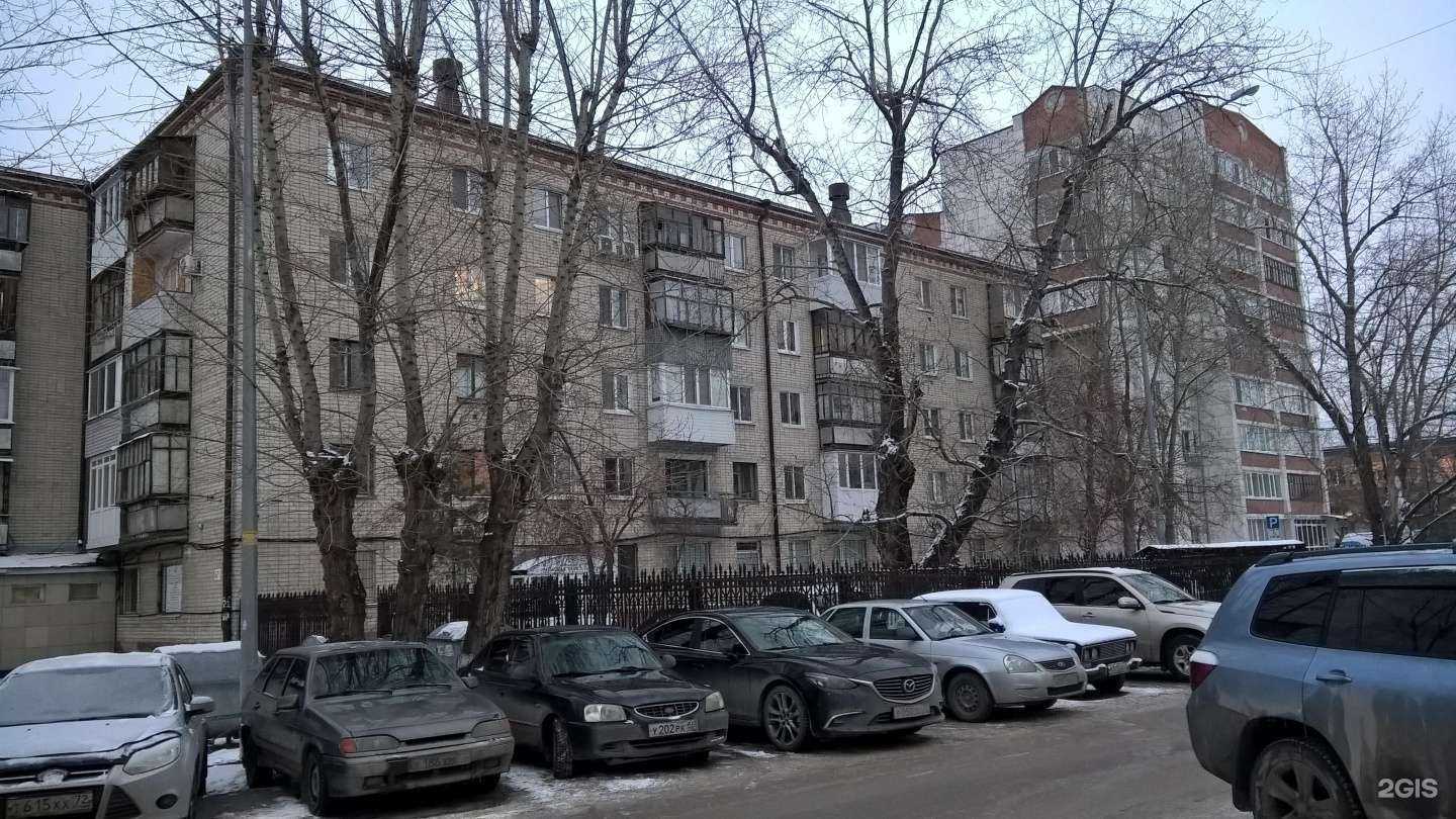 Отзывы на компанию Мужская консультация в Тюмени c фото - фотография 2 из 2