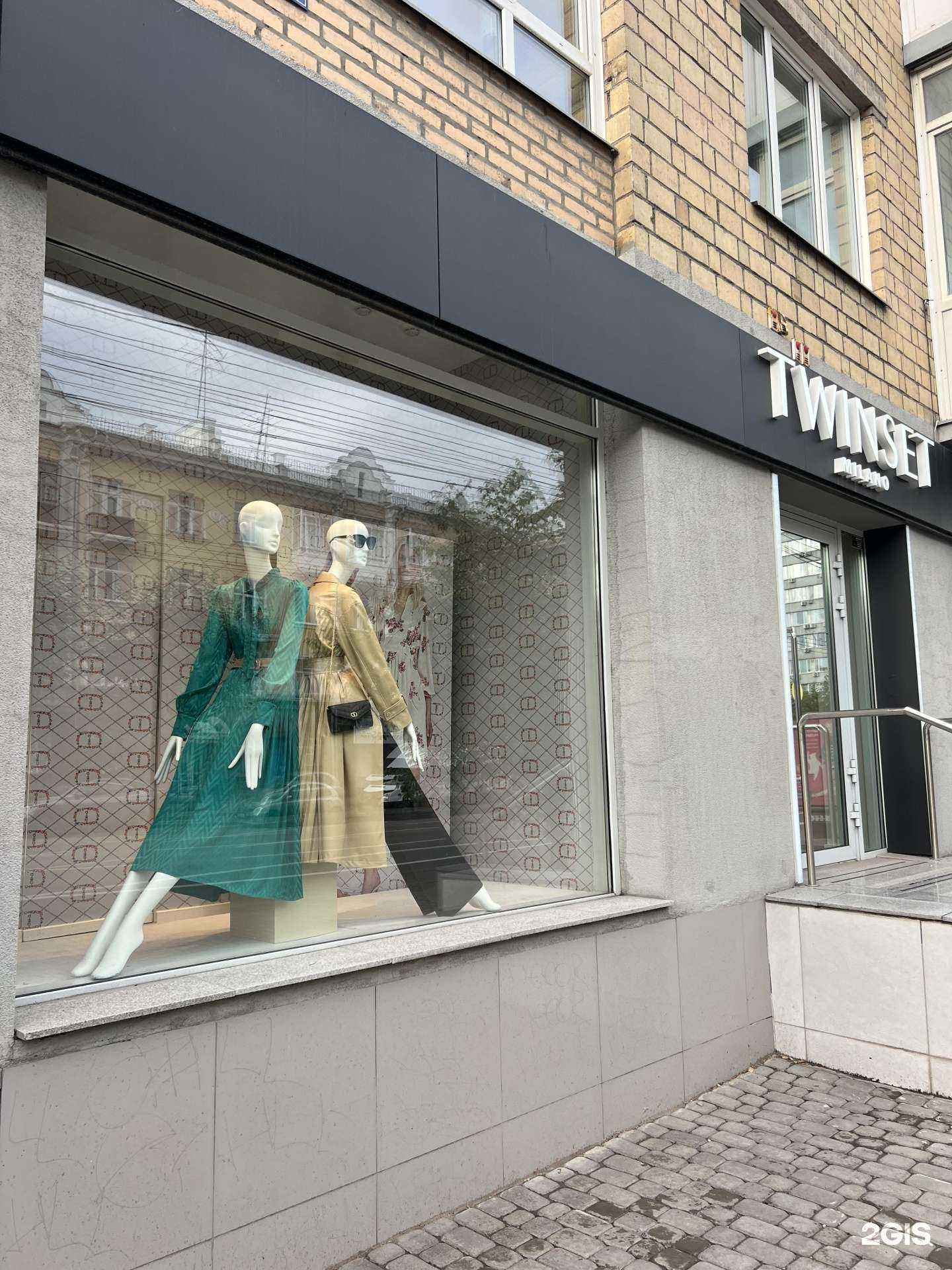 Отзывы на компанию Twinset milano в г. Красноярск c фото