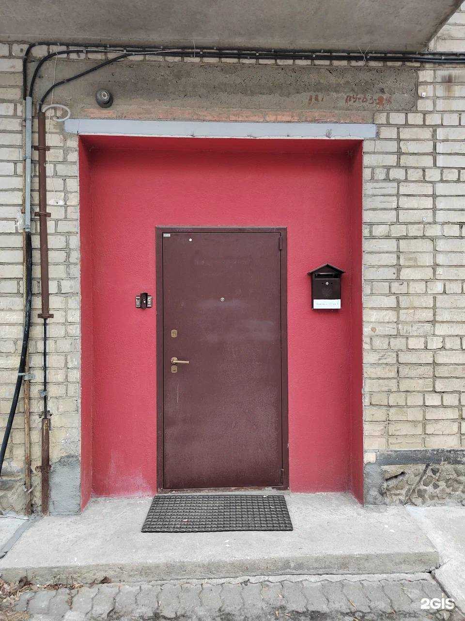 Отзывы на компанию Психологический центр в г. Екатеринбург c фото