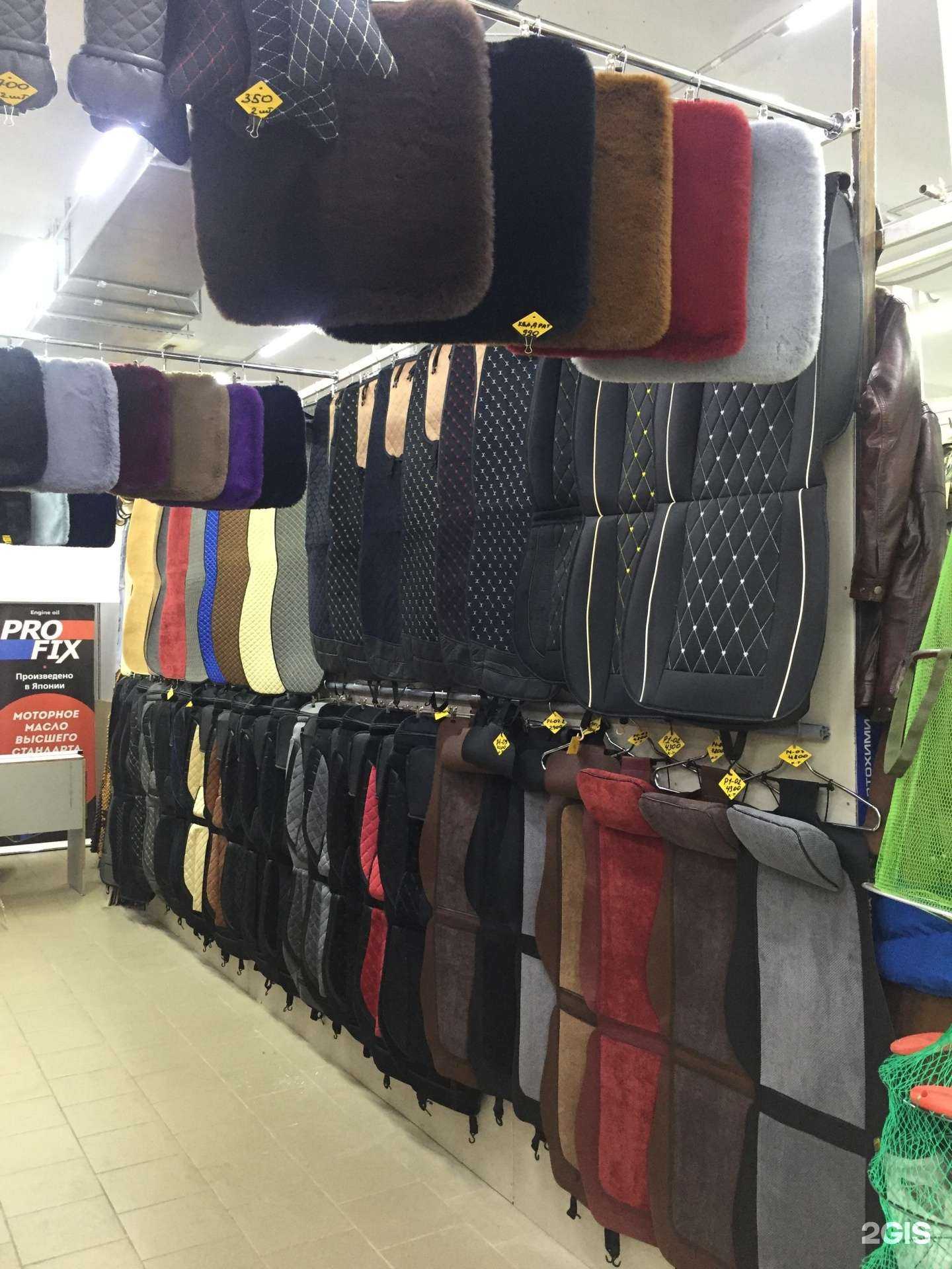 Отзывы на компанию Клаксон_Авто в Комсомольске-на-Амуре c фото