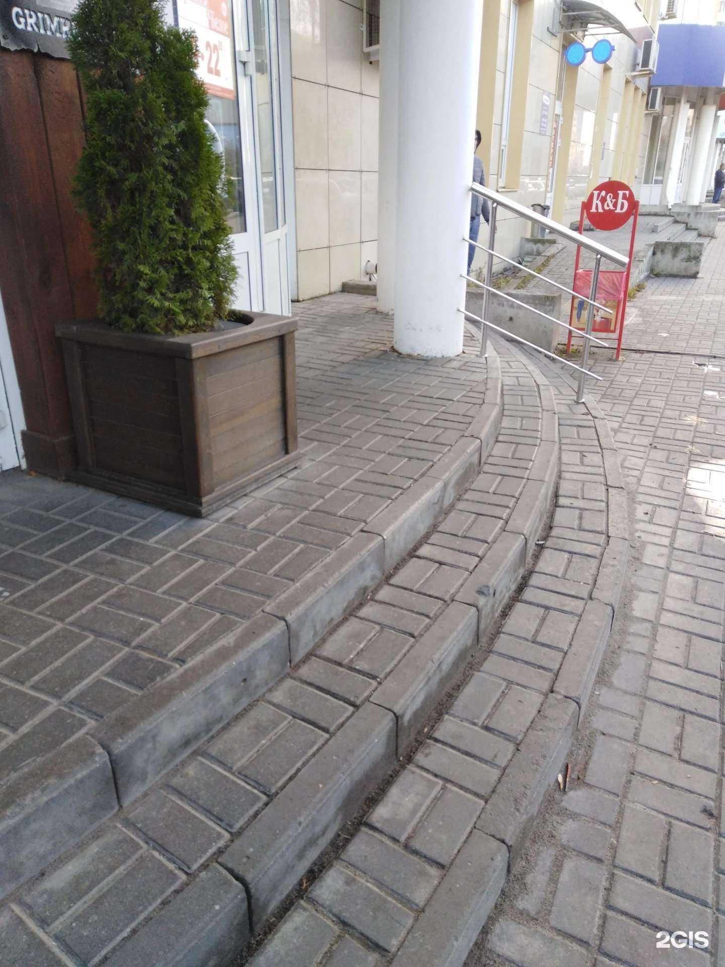 Отзывы на компанию Красное&Белое в г. Тамбов c фото