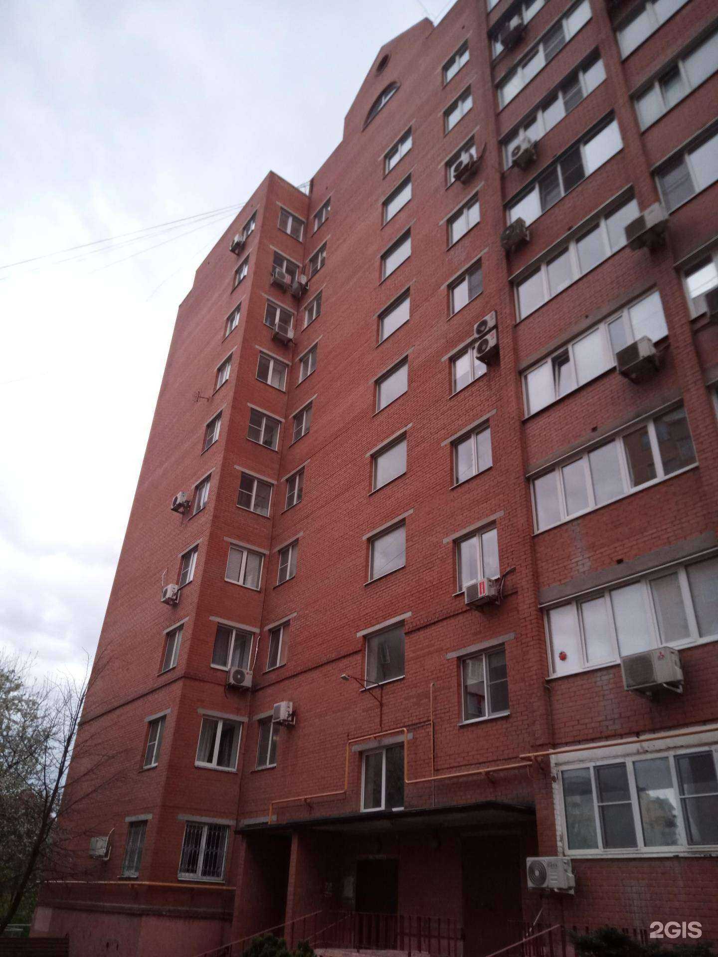 Отзывы на компанию Хозяюшка в Азове c фото