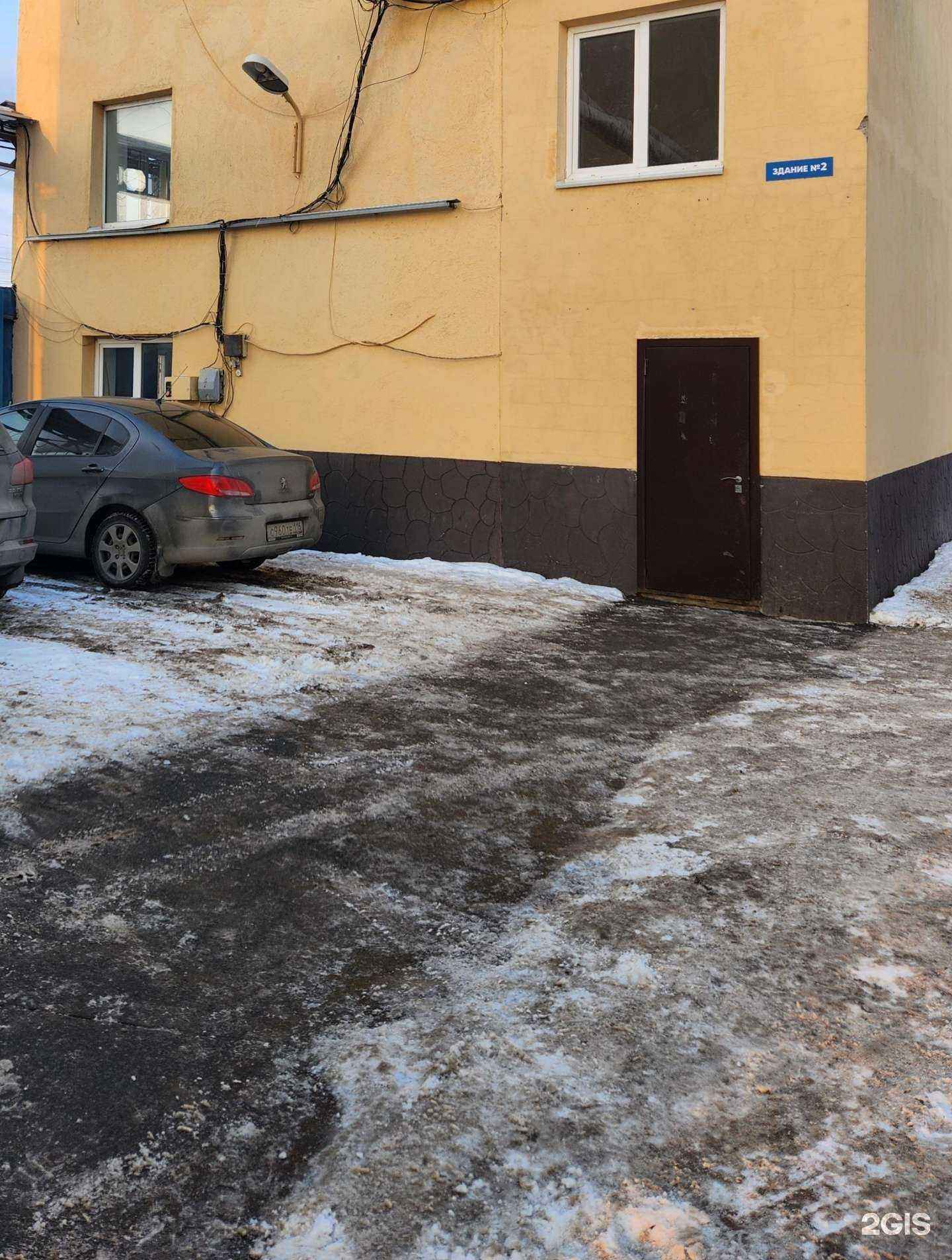 Отзывы на компанию Транзит-авто в г. Казань c фото