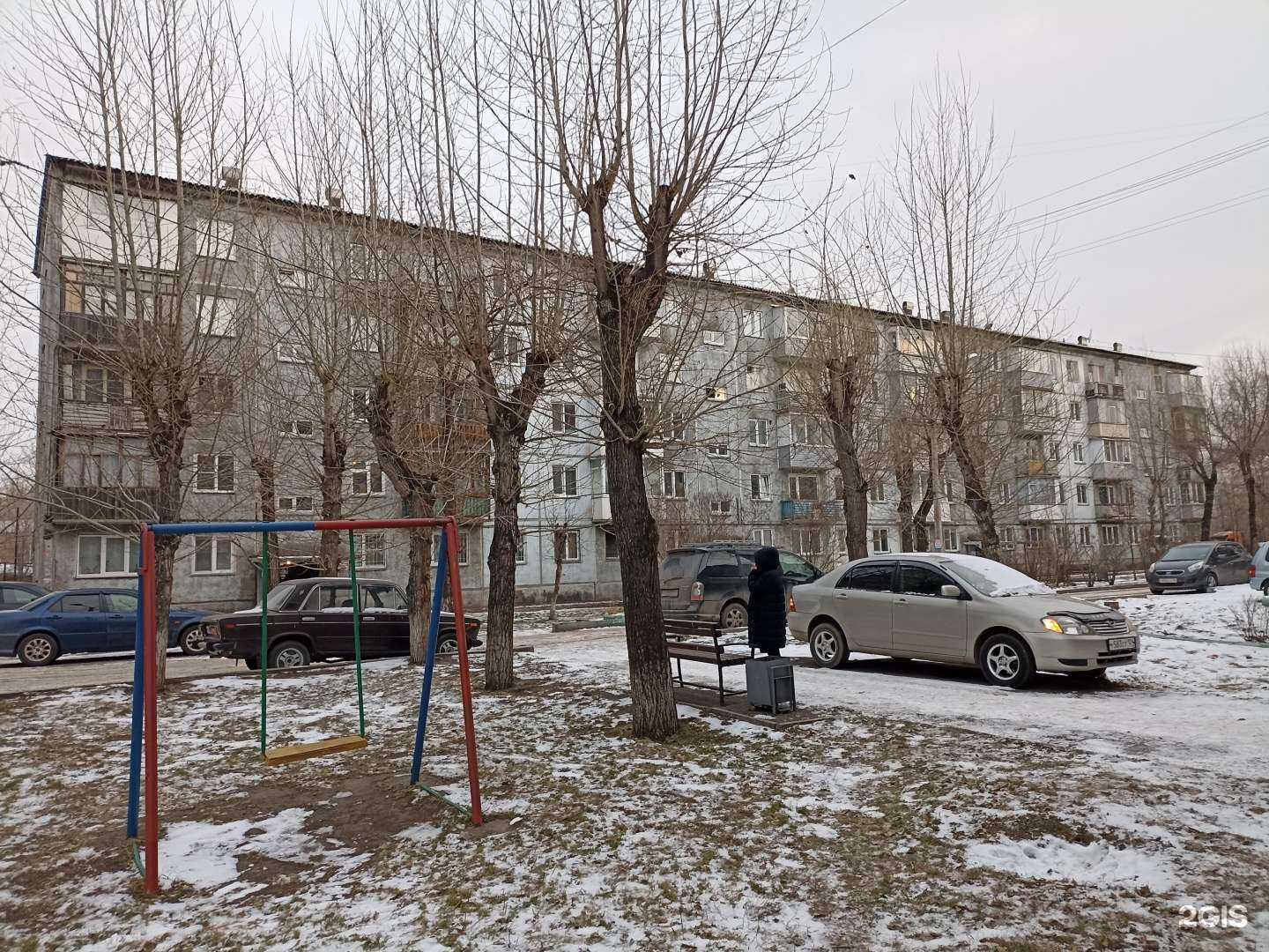 Отзывы на компанию Азимут Дом в Красноярске c фото - фотография 2 из 2