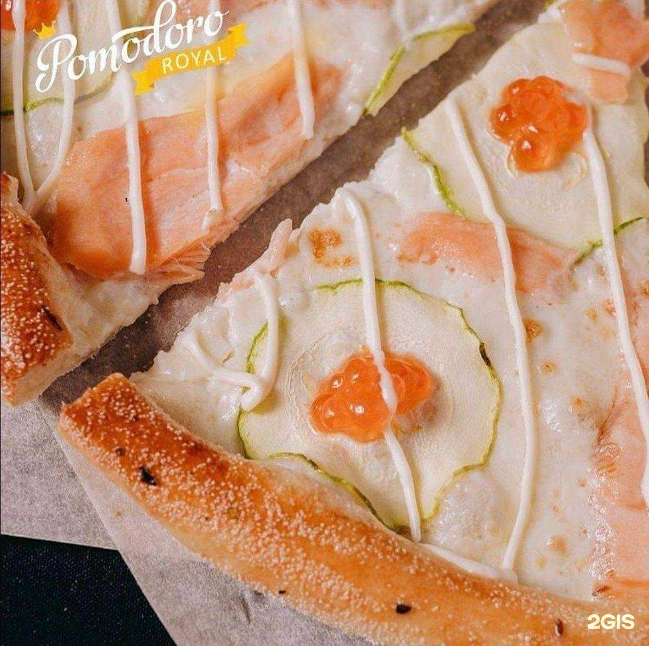 Отзывы на компанию Pomodoro в г. Ханты-Мансийск c фото