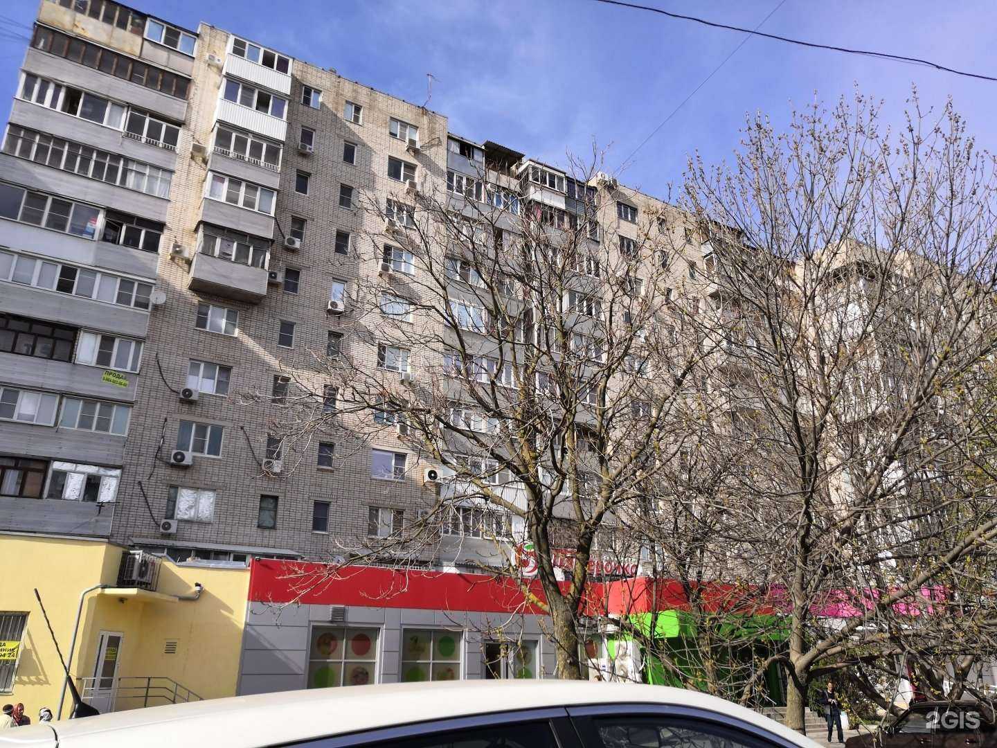 Отзывы на компанию Адвокатский кабинет Вакулич Г.Г. в Ростове-на-Дону c фото - фотография 2 из 2