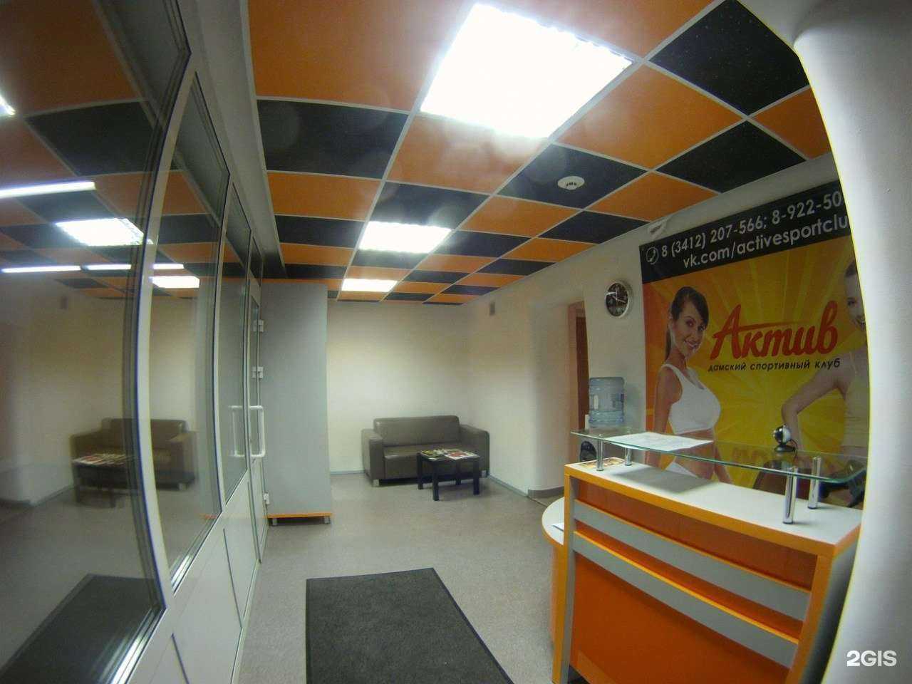 Отзывы на компанию Актив в Ижевске c фото