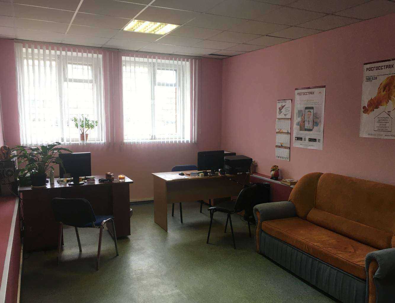 Отзывы на компанию Страховая компания в Твери c фото - фотография 2 из 2