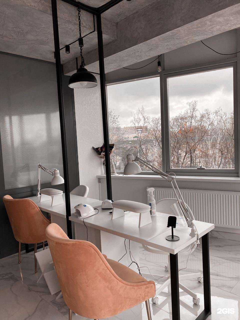 Отзывы на компанию by Popova в Ставрополе c фото