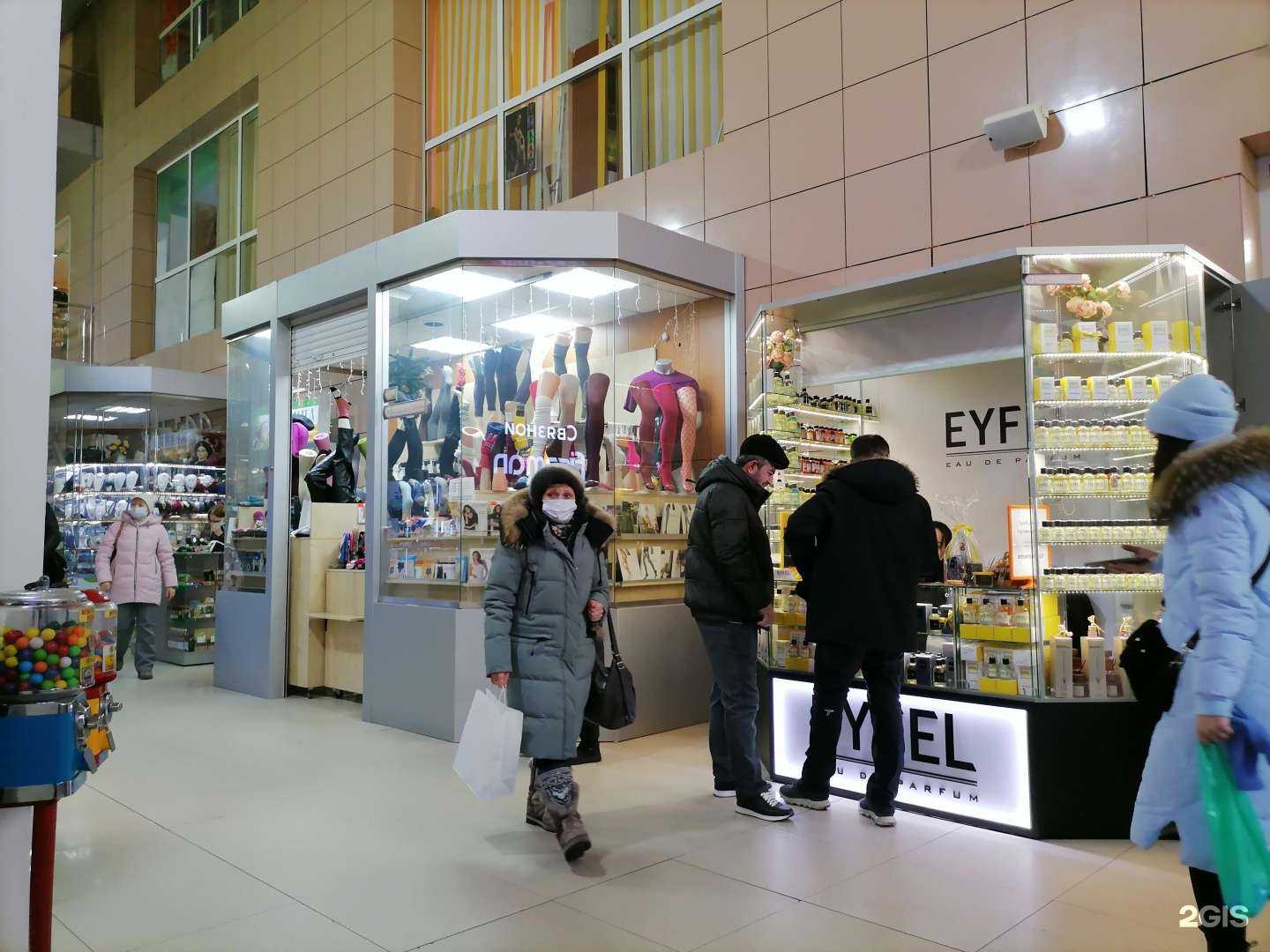 Отзывы на компанию Provokatcia в Иркутске c фото