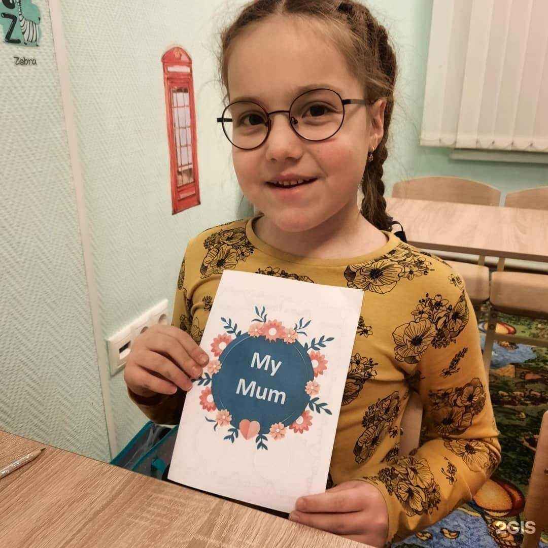 Отзывы на компанию Super kids в Набережных Челнах c фото