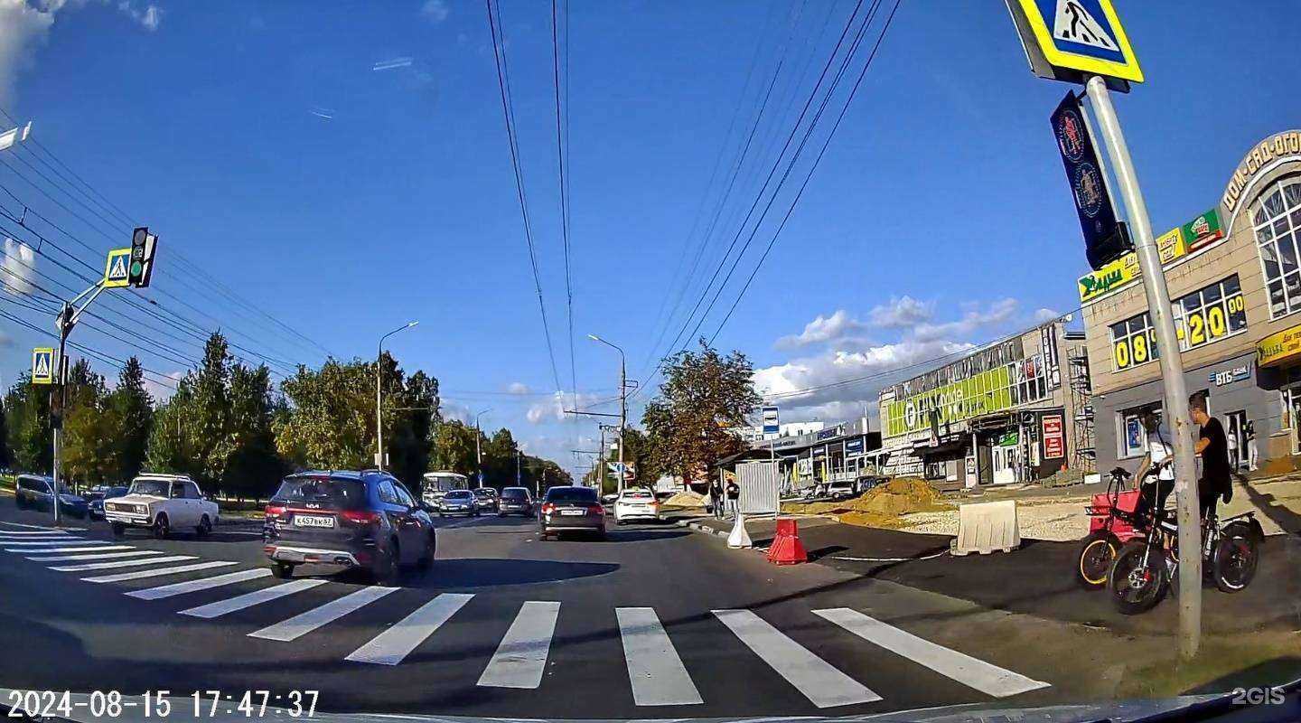 Отзывы на компанию Очаг в Орле c фото - фотография 2 из 2