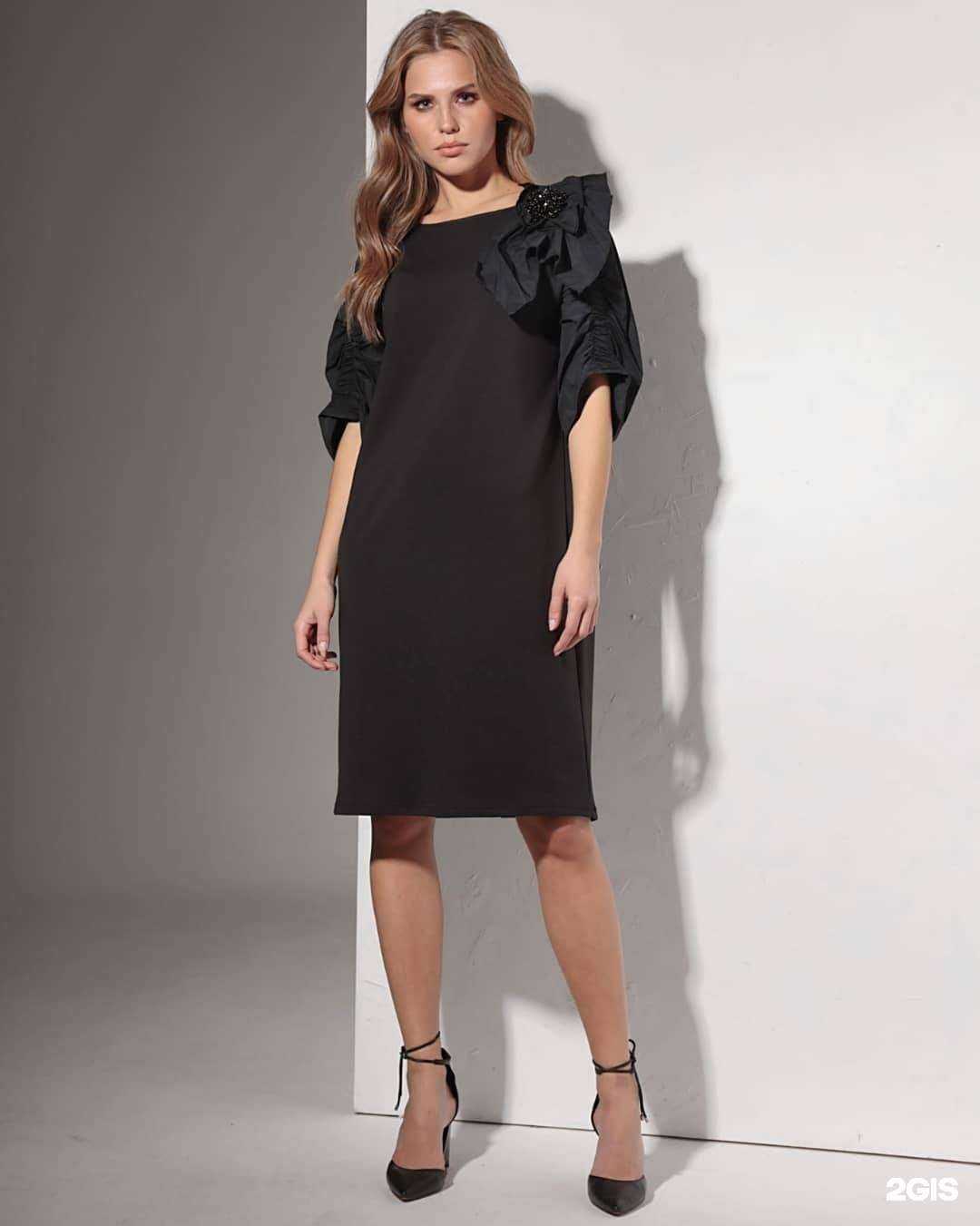 Отзывы на компанию Джулия в г. Южно-Сахалинск c фото