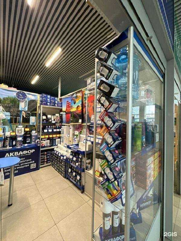 Отзывы на компанию Аквафор в г. Архангельск c фото