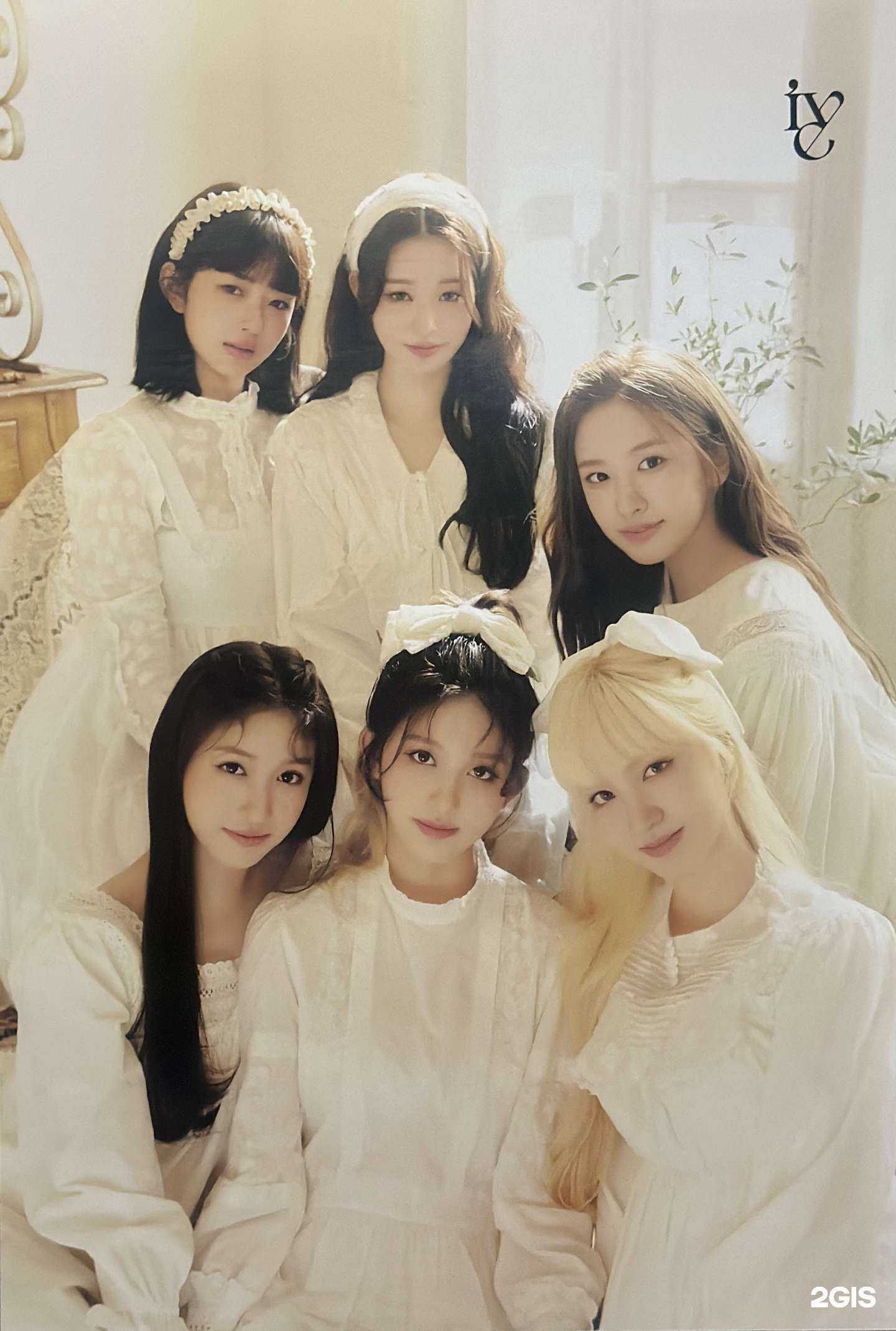 Отзывы на компанию Be Happy в Краснодаре c фото