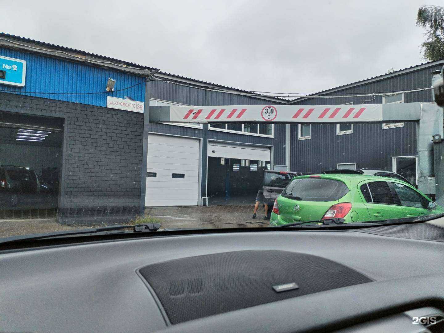 Отзывы на компанию Территория аренды в Нижнем Новгороде c фото