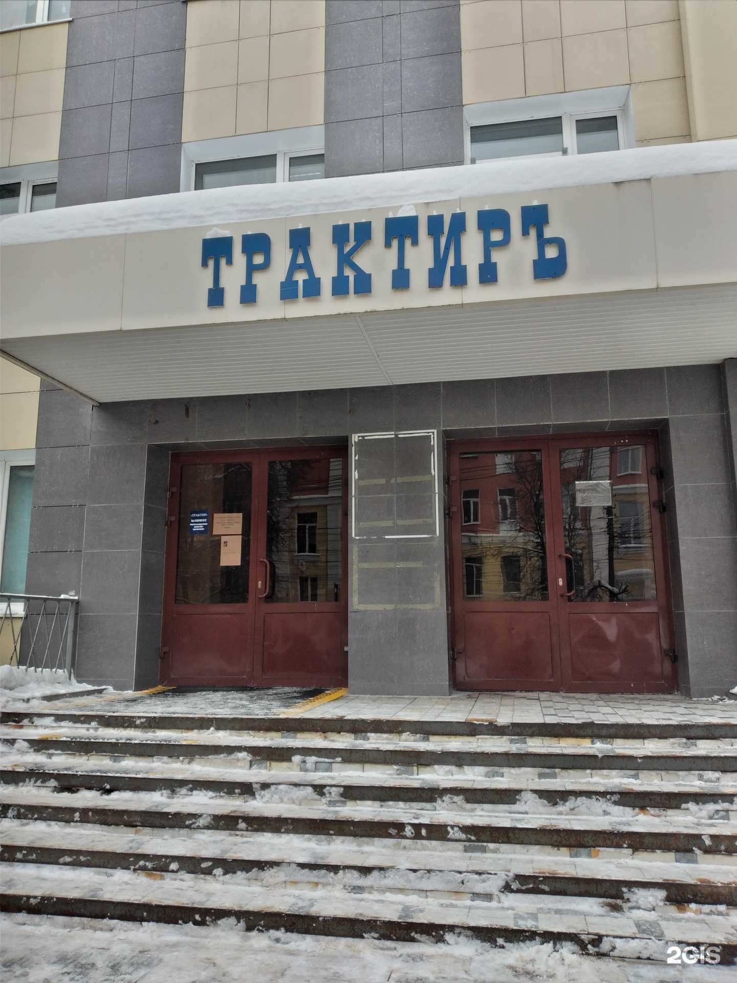 Отзывы на компанию Регионгазпроект в г. Тула c фото