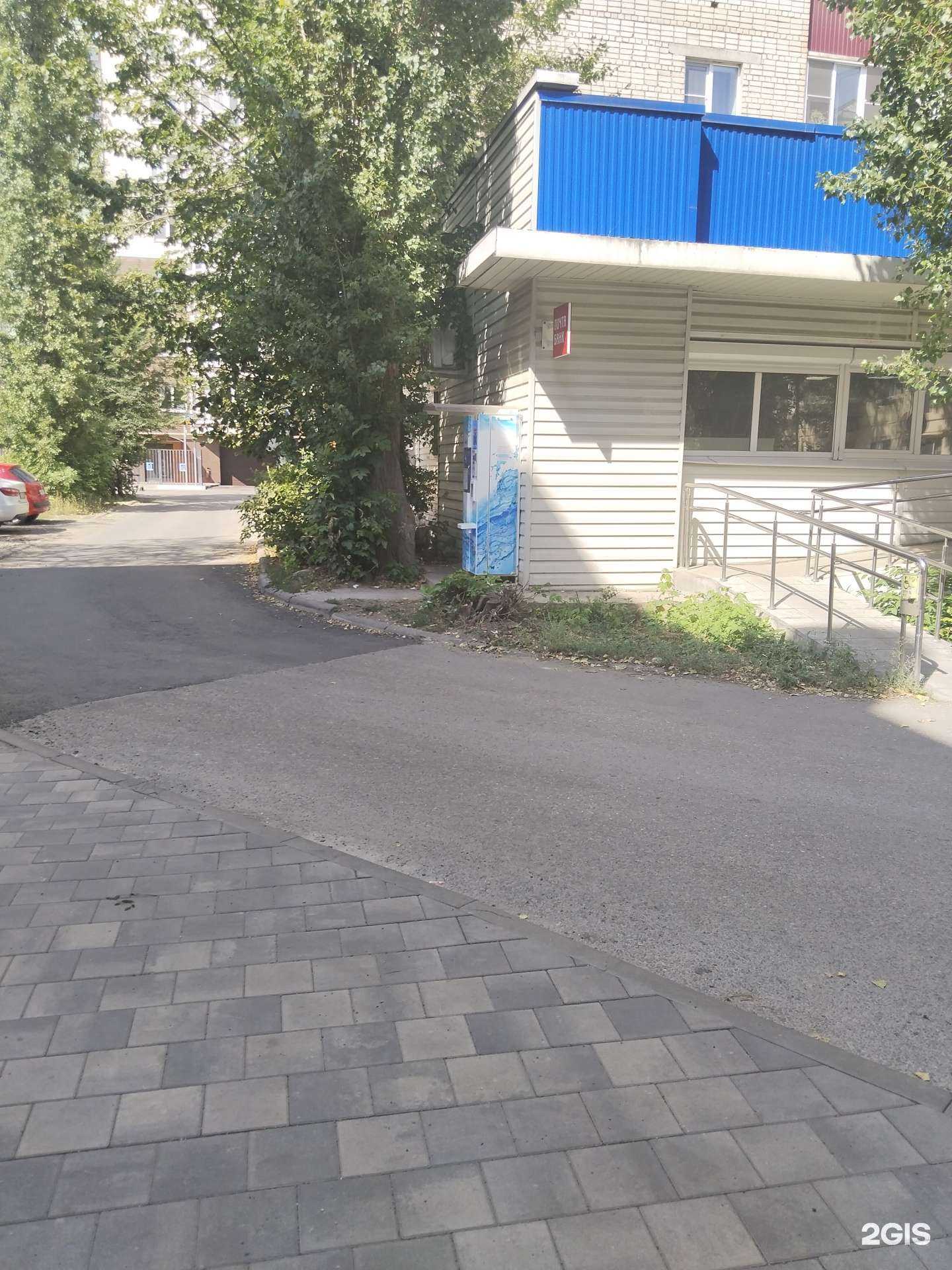 Отзывы на компанию Айсберг в Липецке c фото