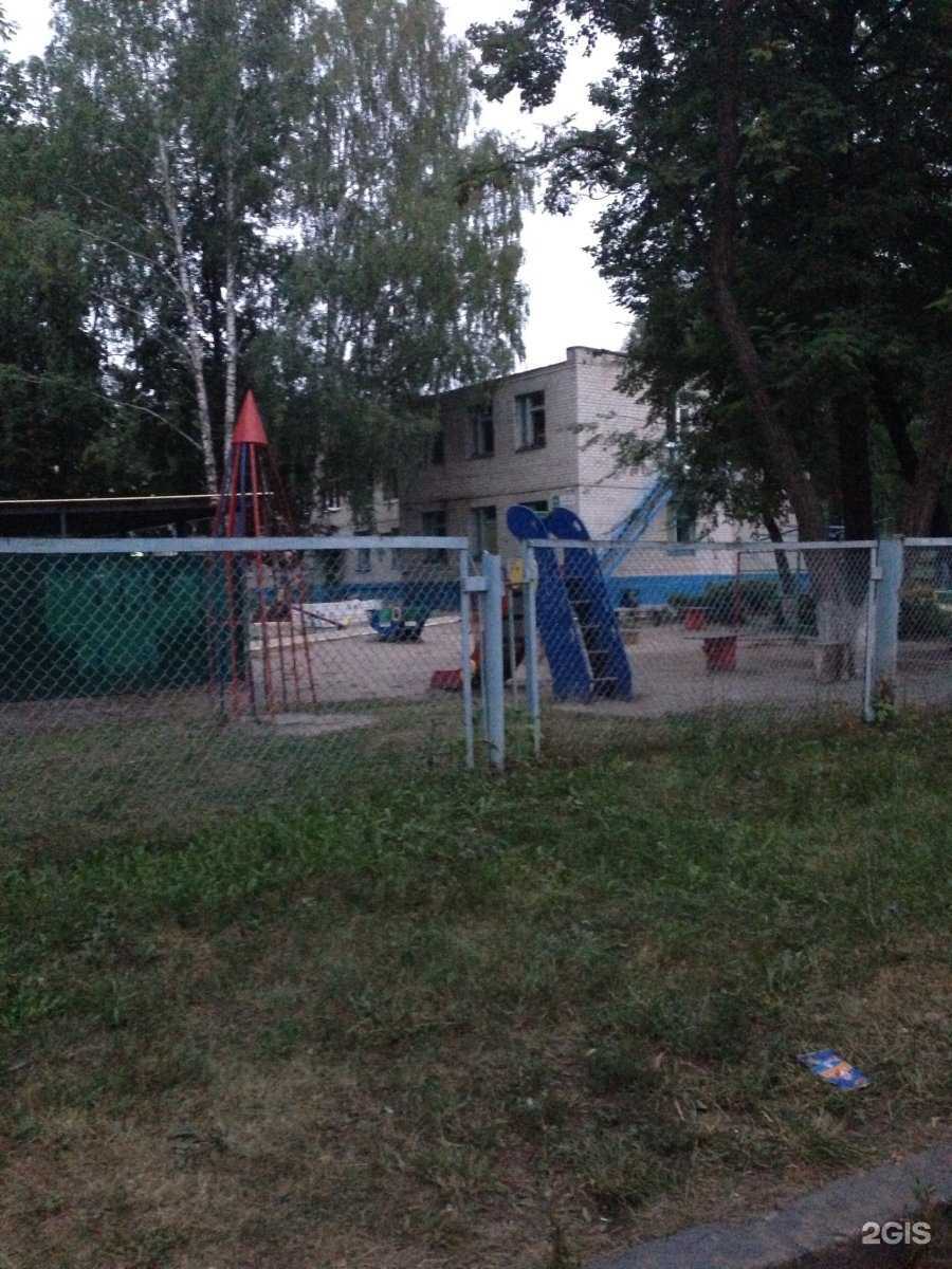 Отзывы на компанию Малыш в Ульяновске c фото