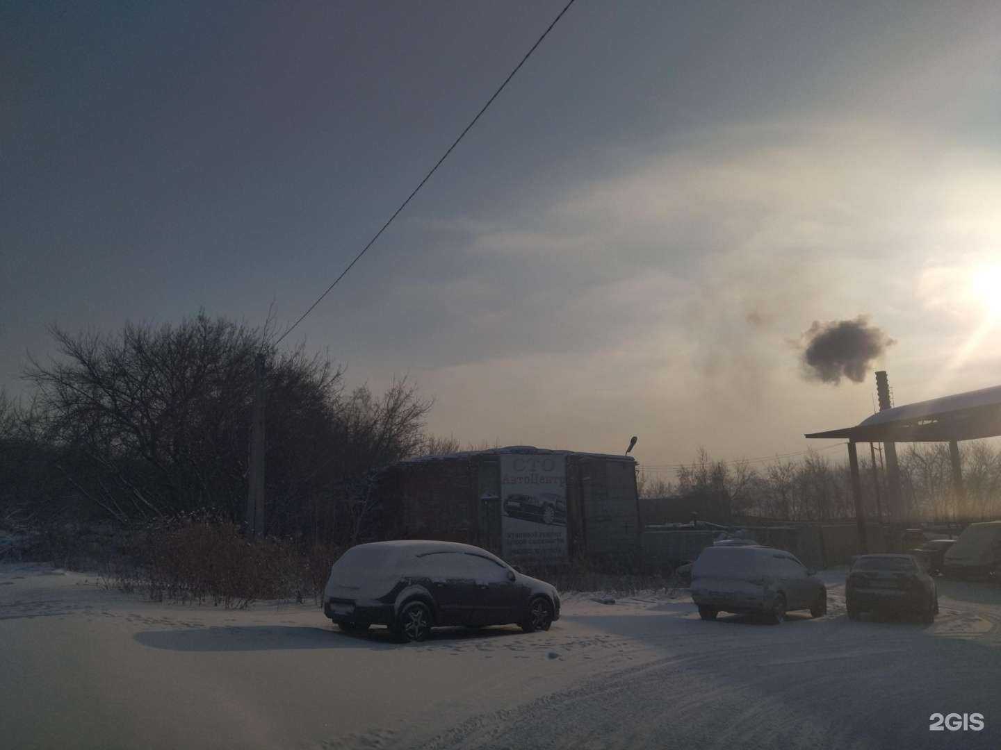 Отзывы на компанию Автоцентр в г. Киселёвск c фото